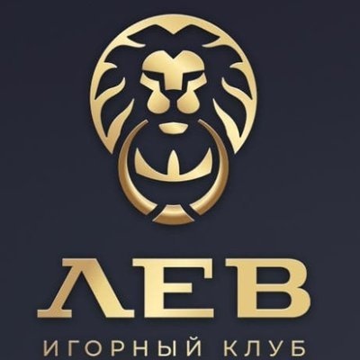 Список рабочих зеркал Lev казино